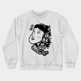 Hannya Demon V Crewneck Sweatshirt